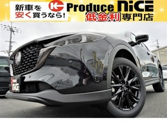 マツダ CX-5 の中古車 2.2 XD ブラック セレクション ディーゼルターボ 大阪府茨木市 299.8万円