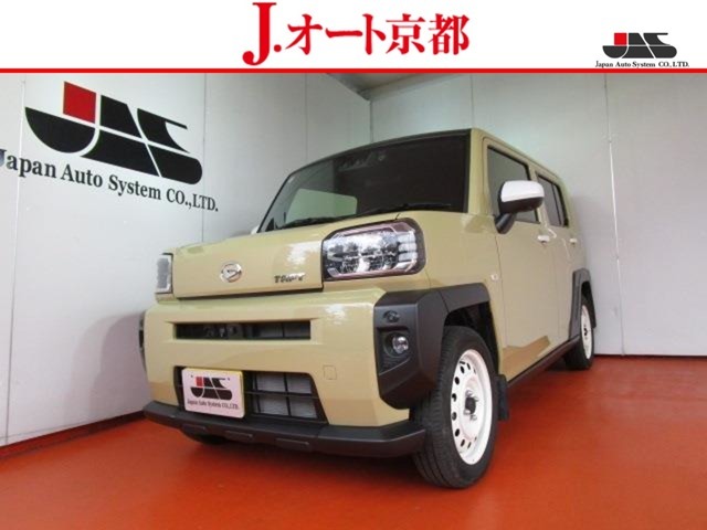 9型ナビ地デジ・全方位カメラ・ホワイトパック他安全装備多数の必見車！