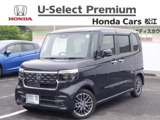 この度はホンダカーズ松江の中古車をご覧いただき誠にありがとうございます！
