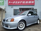 1.3 グランツァV