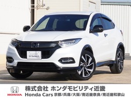 ホンダ ヴェゼル 1.5 RS ホンダセンシング ワンオーナー8インチナビ前後ドラレコ