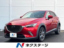 マツダ CX-3 2.0 20S プロアクティブ SDナビ バックカメラ
