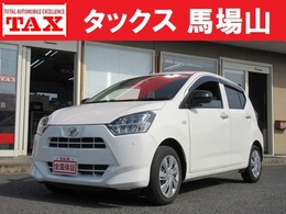 ダイハツ ミライース 660 X SAIII 禁煙車　全国走行無制限保証/車検2年整備