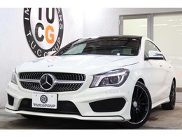 メルセデス・ベンツ CLAクラス CLA250 AMG-EXC/RSP 1オナ 黒本革 SR ナビTV 2年保