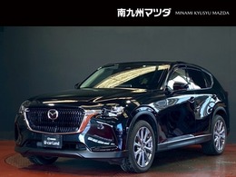 マツダ CX-60 2.5 25S Lパッケージ 衝突被害軽減ブレーキ　全周囲カメラ