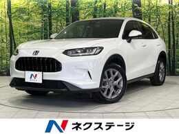 ホンダ ZR-V 2.0 e:HEV X 4WD 純正9型ディスプレイオーディオ