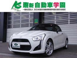 ダイハツ コペン ローブ 660 ターボシートヒータープッシュ電動オープン