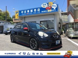 日産 マーチ 1.5 NISMO S 5MT 1オーナー BLITZ車高調 ナビ AUX ETC