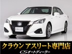 ハイブリッド 2.5 S Jフロンティア リミテッド