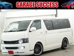 トヨタ ハイエースバン 2.0 スーパーGL ロング ローダウン/バッドフェイスボンネット/メッ