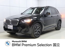 BMW X3 xドライブ20d Mスポーツ ディーゼルターボ 4WD サウンドパッケージ　アクティブクルーズ