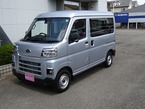 660 トランスポーター