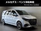 V220 d AMGラインパッケージ ディーゼルターボ
