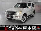 3.0 ショート VR-I 4WD