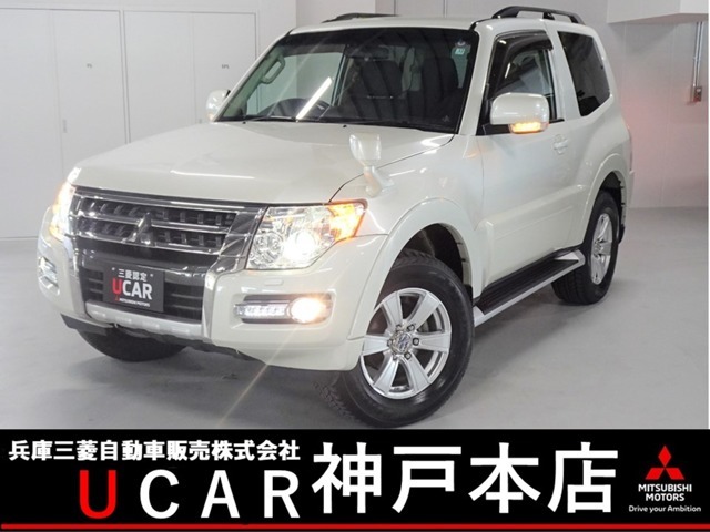 兵庫三菱自動車UCAR神戸本店です！この度は当店在庫車をご覧いただき誠にありがとうございます。皆様のお問い合わせ、ご来店お待ちいたしております