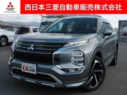 三菱 アウトランダー PHEV 2.4 P 4WD 全周囲カメラ　スマートナビ　ワンオーナー