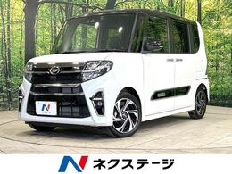 ダイハツ タント 660 カスタム RS スタイルセレクション 禁煙車　純正ナビ　バックカメラ