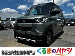 三菱 デリカミニ 660 T プレミアム 4WD 届済未使用車/四駆/ターボ/全方位/MI-PILOT