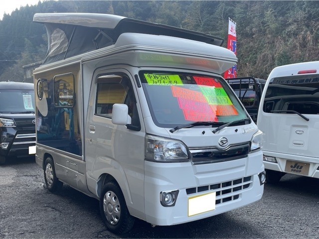 軽自動車、軽トラ、大型ダンプ、キャンピングカーまで多数取り揃えておりますので（展示車100台以上！）お探しのお車が見つかると思います！お気軽にご来店くださいませ☆★