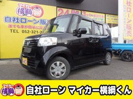 ホンダ N-BOX 660 G 自社 ローン 愛知 名古屋