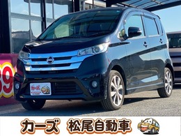 日産 デイズ 660 ハイウェイスターG 全方位カメラ　フルセグ　ETC　Pスタート