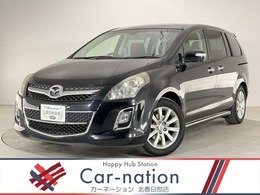 マツダ MPV 2.3 23S BOSE 純正ナビ S・Bカメラ ETC 両側電動