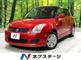 スズキ スイフト 1.2 XG 禁煙車　スマートキー　オートエアコン