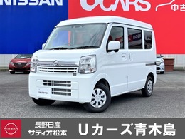 日産 NV100クリッパー 660 GX ハイルーフ 4WD 4WD　エマ-ジェンシ-ブレ-キ　LEDヘッドラ