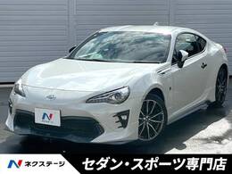 トヨタ 86 2.0 GT 後期MT TRDエアロ 純正ナビ バックカメラ