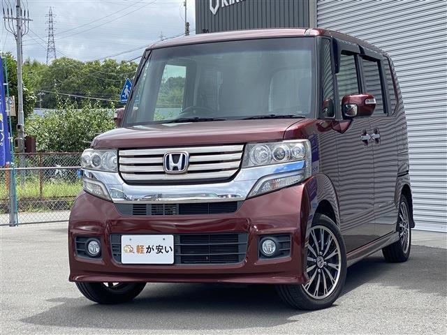 当店のお車をご覧いただきましてありがとうございます。お車についてのご質問やお見積りのご依頼、ご購入にあたってのご相談などは無料電話(0078-6002-312860)にお気軽にお問い合わせ下さい！