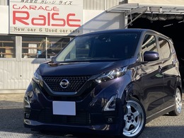 日産 デイズ 660 ハイウェイスターGターボ 16アルミ　車高調 純正ナビ　1年保証