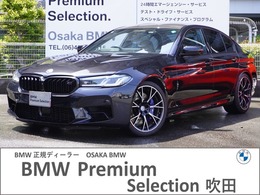 BMW M5コンペティション 4.4 4WD 下取ワンオーナー 黒革 20インチAW