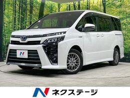 トヨタ ヴォクシー 1.8 ハイブリッド ZS 純正10インチナビ　後席モニター　両側電動