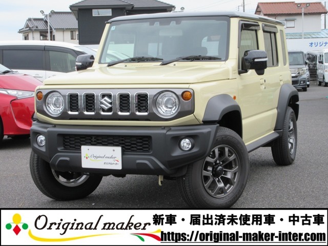 ☆買取り直販店のオリジナルメーカーです☆お客様より買取り・下取りさせて頂いたお車を展示しております☆オリジナルメーカー　お問い合わせは　0436-67-1700　まで