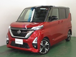 日産 ルークス 660 ハイウェイスターGターボ プロパイロット エディション 全周囲カメラ・衝突軽減ブレーキ搭載