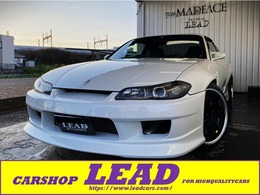日産 シルビア 2.0 スペックR Vパッケージ HKS GT-RSタービン・カム　パワーFC