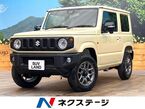 660 XC 4WD