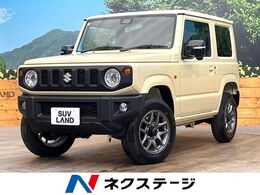 スズキ ジムニー 660 XC 4WD 届出済未使用車 4WD 衝突軽減 クルコン