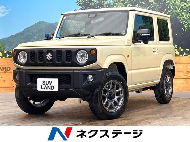 届出済未使用車　4WD　衝突軽減装置　クルーズコントロール　スマートキー