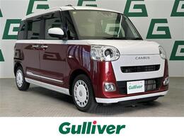ダイハツ ムーヴキャンバス 660 ストライプス G 禁煙車 純正ナビ 全方位カメラ 両側PS ETC