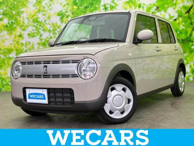 WECARS（ウィーカーズ）は全国250店舗展開！お客様が安心してカーライフをお楽しみいただけるよう社員一同心を込めてサポートいたします。