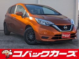 日産 ノート 1.2 e-POWER X /禁煙/ナビTV/Bluetooth/後期/LED/全周囲