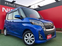 日産 デイズルークス 660 ハイウェイスターX 純正フルセグナビ　エマブレ　AVM　ソナー