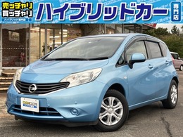 日産 ノート 1.2 X エマージェンシーブレーキ パッケージ アラウンドビューモニター エマブレ