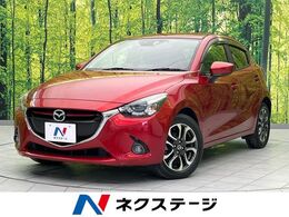 マツダ デミオ 1.5 XD ツーリング ディーゼルターボ ターボ 純正SD バックカメラ　衝突軽減装置