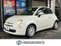 フィアット 500(チンクエチェント) 1.2 カルト ワンオーナー・禁煙車・車検8年8月・