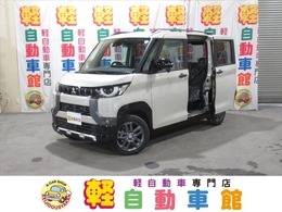 三菱 デリカミニ 660 G 4WD ABS　片側パワスラドア　届出済未使用車