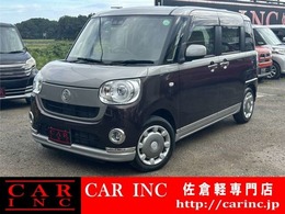 ダイハツ ムーヴキャンバス 660 G メイクアップ リミテッド SAIII ワンオーナー　スマートアシストIII　両側