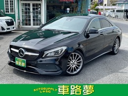 メルセデス・ベンツ CLAクラス CLA180 スポーツ レーダーセーフティAMGスタイル　ナビTV