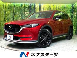マツダ CX-5 2.2 XD ブラックトーンエディション ディーゼルターボ 4WD 衝突軽減 全周囲カメラ 電動リアゲート